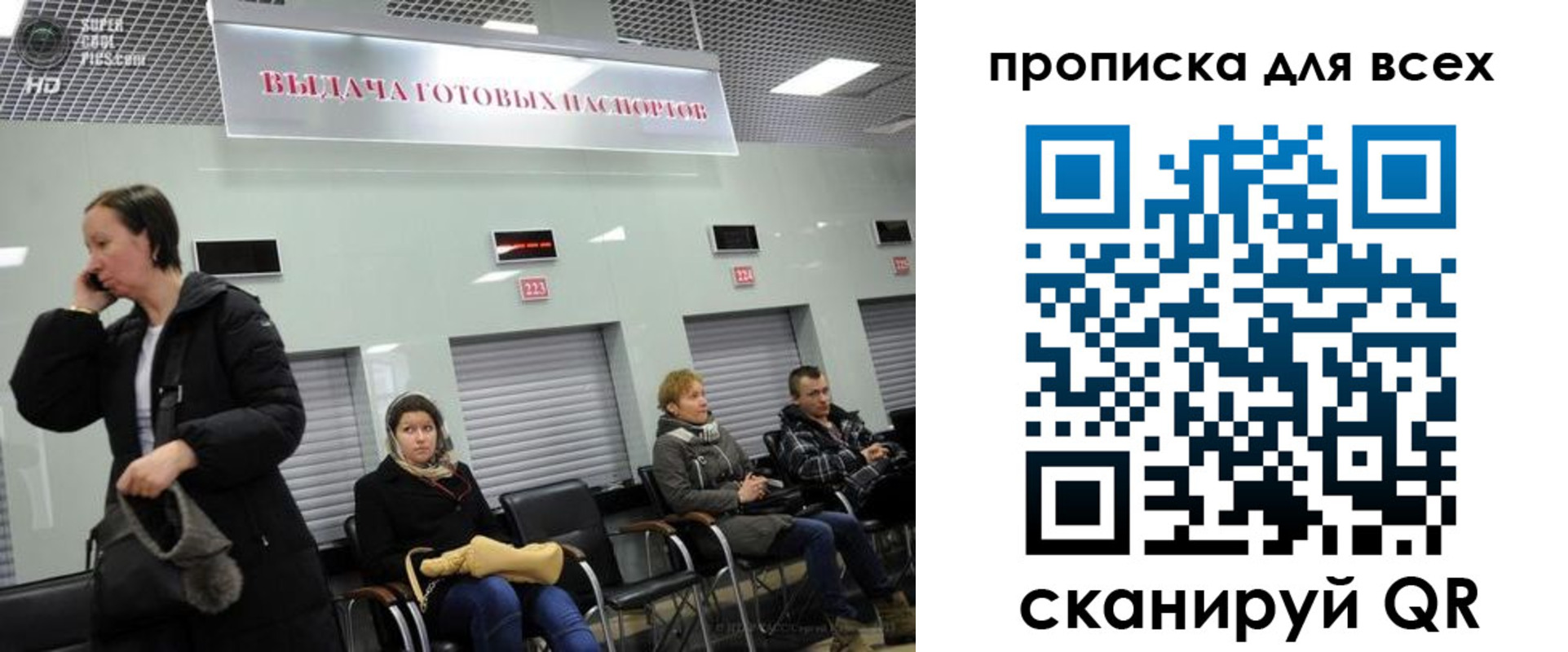 форма 3 в Кохме